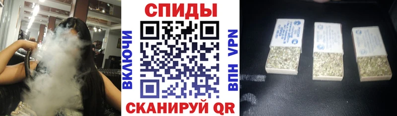 БУТИРАТ буратино  Салехард 