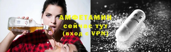 2c-b Аркадак