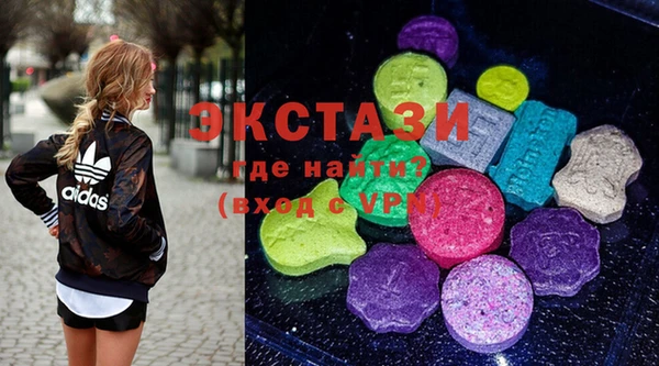 PSILOCYBIN Армянск