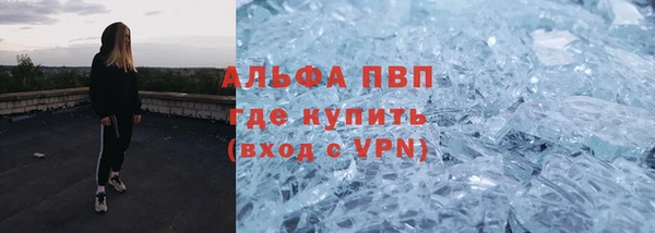 2c-b Аркадак