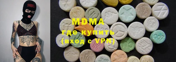 Альфа ПВП Арсеньев
