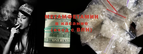 PSILOCYBIN Армянск