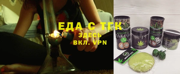 PSILOCYBIN Армянск