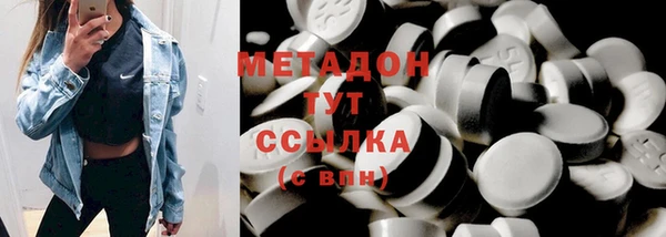 PSILOCYBIN Армянск