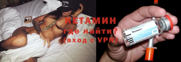 кокаин премиум Краснотурьинск