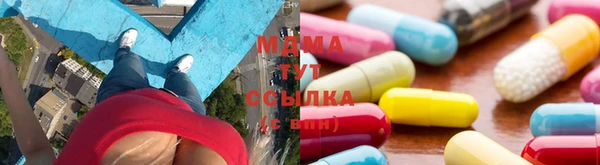 2c-b Аркадак