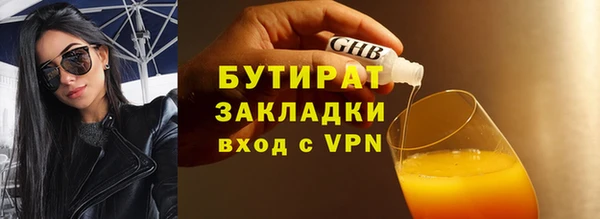 дмт Красноперекопск