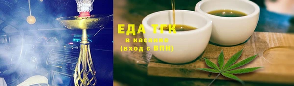 2c-b Аркадак