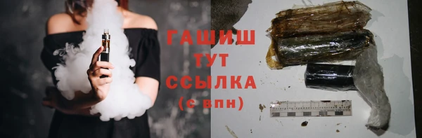 2c-b Аркадак