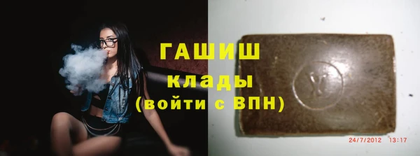Альфа ПВП Арсеньев