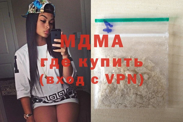 2c-b Аркадак