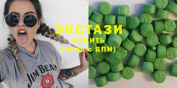 PSILOCYBIN Армянск