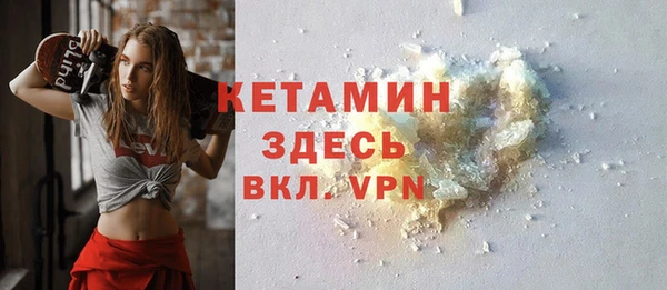 Альфа ПВП Арсеньев
