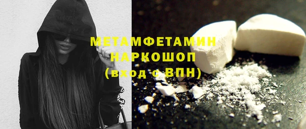 2c-b Аркадак