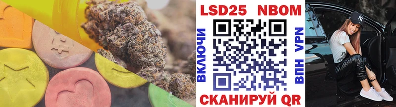 ЛСД экстази кислота  Салехард 