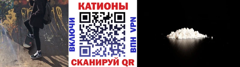 кракен ССЫЛКА  Салехард  МЕФ кристаллы 